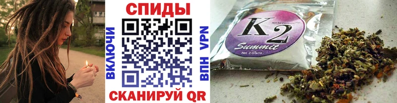 купить закладку  Первоуральск  БУТИРАТ бутик 
