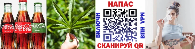 Cannafood конопля нарко площадка официальный сайт Первоуральск
