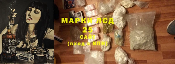MDMA Premium VHQ Медногорск