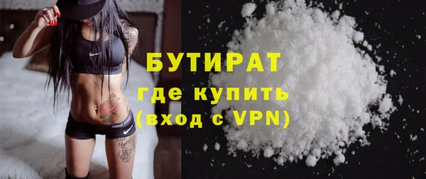твердый Майский