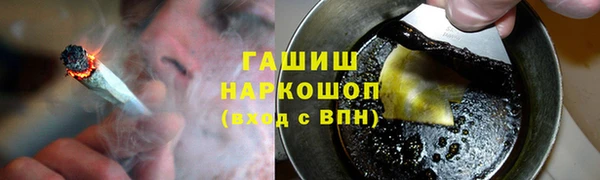 мдма Ростов