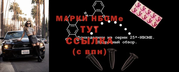 кокаин перу Медвежьегорск