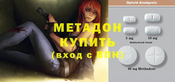 твердый Майский