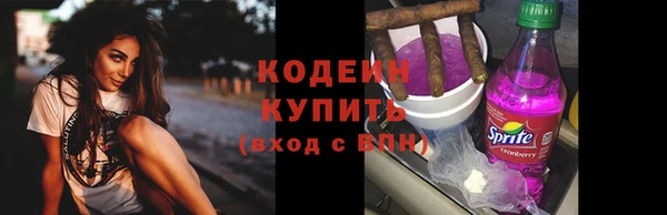 MDMA Premium VHQ Медногорск