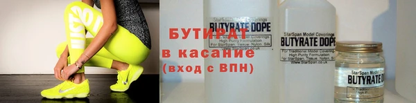кокаин перу Медвежьегорск