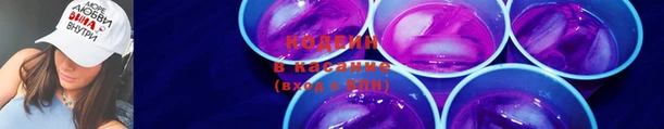 твердый Мегион