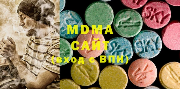 твердый Майский