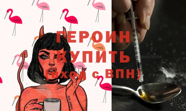 твердый Майский