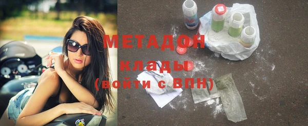 кокаин перу Медвежьегорск