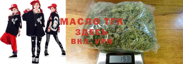 герыч Великий Новгород