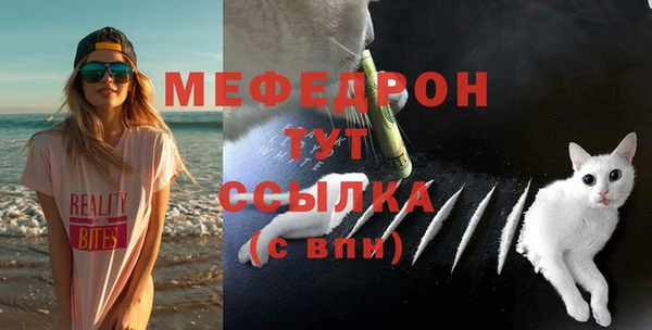 твердый Майский