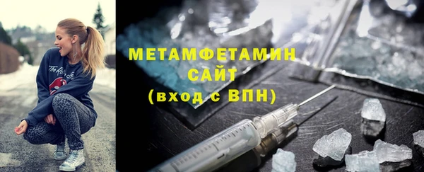 твердый Майский