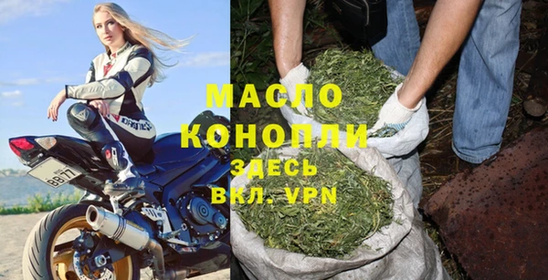 бутик Магас