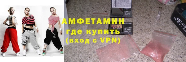 кокаин перу Медвежьегорск