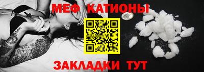 шишки Кимры