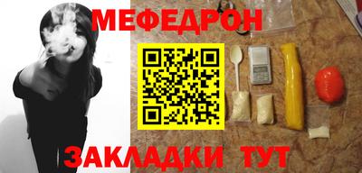 шишки Кимры