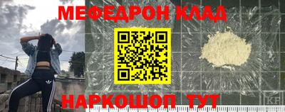 шишки Кимры