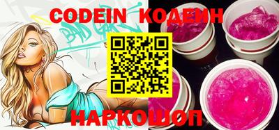 шишки Кимры