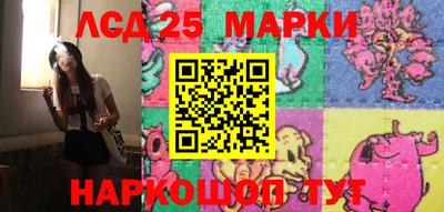 каннабис Кинель