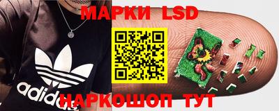 каннабис Кинель