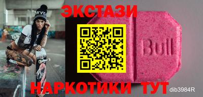 каннабис Кинель