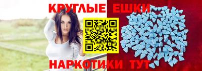 шишки Кимры