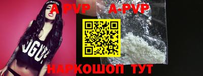 шишки Кимры