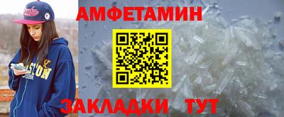 шишки Кимры