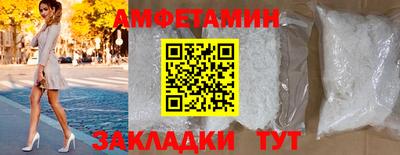 каннабис Кинель