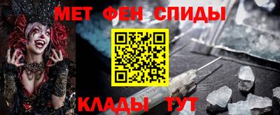 каннабис Кинель