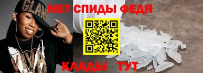 шишки Кимры