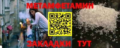 каннабис Кинель