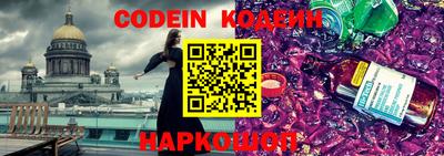 каннабис Кинель