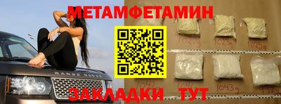 шишки Кимры