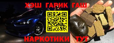 молекула духа Кингисепп