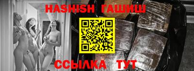 шишки Кимры