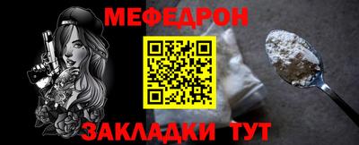 каннабис Кинель