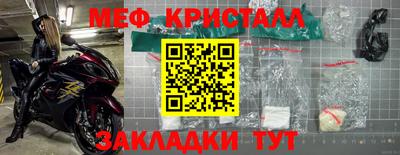каннабис Кинель