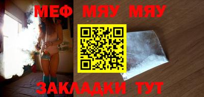 шишки Кимры