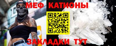 каннабис Кинель