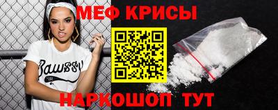шишки Кимры