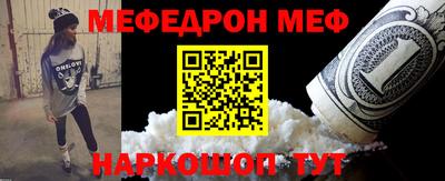шишки Кимры