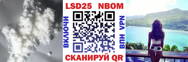 LSD-25 экстази кислота  Первоуральск 